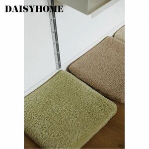 Blush Pink Chair Cushion